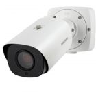  - Beward SV5016RBZ