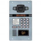  - Beward DKS15135(2.1 мм)