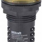  - Лампа коммутац. ADDS 22мм LED 220В AC/DC ЛK-22 желт. SchE 25120DEK