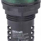  - Лампа коммутац. ADDS 22мм LED 220В AC/DC ЛK-22 зел. SchE 25118DEK