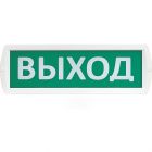  - SLT Т 220-РИП