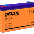 Delta HR 6-7.2 - Delta HR 6-7.2