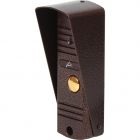  - Fox FX-CP8 (Медь)