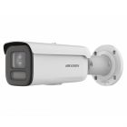  - Hikvision DS-2CD2687G2T-LZS(2.8-12mm)(C)