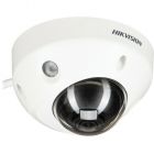 Hikvision DS-2CD2583G2-IS(4mm) - Hikvision DS-2CD2583G2-IS(4mm)