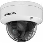 Hikvision DS-2CD2747G2HT-LIZS(2.8-12mm) - Hikvision DS-2CD2747G2HT-LIZS(2.8-12mm)