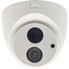  - Space Technology ST-171 M IP HOME (2,8mm)(версия 4)