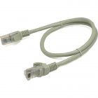  - Amatek AK-PC-UTP-RJ45-0.5(7000805)