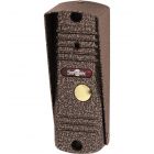 Smartec ST-DS104С-BR - Smartec ST-DS104С-BR