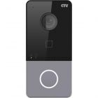  - CTV-IP-D6000
