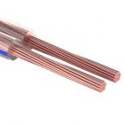 Кабель акустический 2х2,00мм², прозрачный BLUELINE, мини-бухта 20м REXANT (01-6207-3-20) - Кабель акустический 2х2,00мм², прозрачный BLUELINE, мини-бухта 20м REXANT (01-6207-3-20)