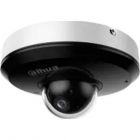  - Dahua DH-SD1A404DB-GNY