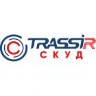  - TRASSIR СКУД Алкотестирование