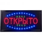  - MEDbells Светодиодная вывеска "Открыто" 48*25 см