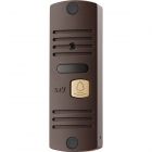 CTV-D40 Коричневый - CTV-D40 Коричневый