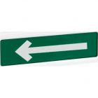 Рубеж ОПОП 1-R3 "стрелка влево" - Рубеж ОПОП 1-R3 "стрелка влево"