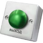  - Кнопка Optimus "Выход" "Грибок" - NO/NC (металл) 53мм