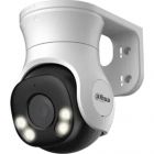  - Dahua DH-HAC-PT1500AP-IL-A-0360B-S2