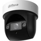  - Dahua DH-SD29204DB-GNY