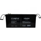  - Энергия LFP 24100 L0201-0159