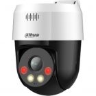  - Dahua DH-SD2A500NB-GNY-A-PV