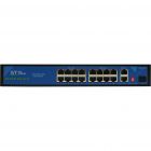  - Space Technology ST-S165POE(2G/1S/250W/A)PRO, (версия 2)
