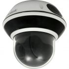  - Amatek AC-IDV514PTZT (2.8-12мм, 4x опт)(7000884)