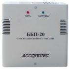  - AccordTec ББП-20