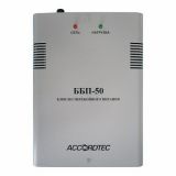 Accordtec ББП-50 (исп. 1) - Видеонаблюдение оптом