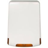 Болид С2000Р-Сирена - Видеонаблюдение оптом