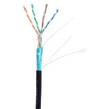 NETLAN EC-UF004-5E-PE-BK-1 - Видеонаблюдение оптом
