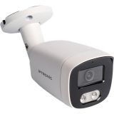 IPTRONIC IPT-IPL1920BM(2,8)P IPTRONIC IPT-IPL1920BM(2,8)P - Видеонаблюдение оптом