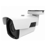 AltCam ICV52IR - Видеонаблюдение оптом