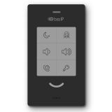 BAS-IP SP-03 BLACK - Видеонаблюдение оптом