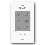 BAS-IP SP-03 WHITE BAS-IP SP-03 WHITE - Видеонаблюдение оптом