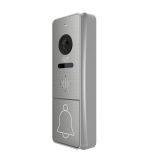 CTV-D4005 серебро CTV-D4005 серебро - Видеонаблюдение оптом
