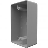 BAS-IP BR-SH45 Silver BAS-IP BR-SH45 Silver - Видеонаблюдение оптом