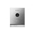 Commax DRC-4M Серый Commax DRC-4M Серый - Видеонаблюдение оптом