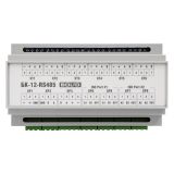 Болид БК-12-RS485-01 - Видеонаблюдение оптом