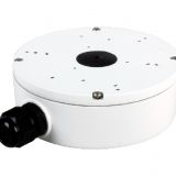 RVi-1BMB-8 white - Видеонаблюдение оптом