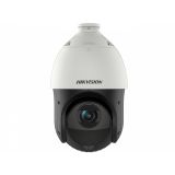 Hikvision DS-2DE4225IW-DE(T5) - Видеонаблюдение оптом
