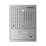 Commax DRC-4CGN2 серебро - Видеонаблюдение оптом
