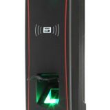 Smartec ST-FR031EM - Видеонаблюдение оптом