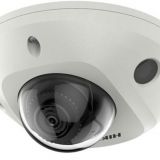 Hikvision DS-2CD2543G2-LIS2U(4mm) Hikvision DS-2CD2543G2-LIS2U(4mm) - Видеонаблюдение оптом