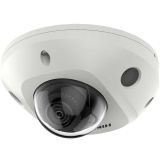 Hikvision DS-2CD2563G2-LIS2U(4mm) Hikvision DS-2CD2563G2-LIS2U(4mm) - Видеонаблюдение оптом
