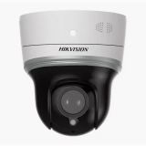 Hikvision DS-2DE2204MWG-E3/W Hikvision DS-2DE2204MWG-E3/W - Видеонаблюдение оптом