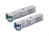Сетевое оборудование - SFP-модули