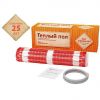 Электроснабжение - Системы обогрева, вентиляции, климатотехника